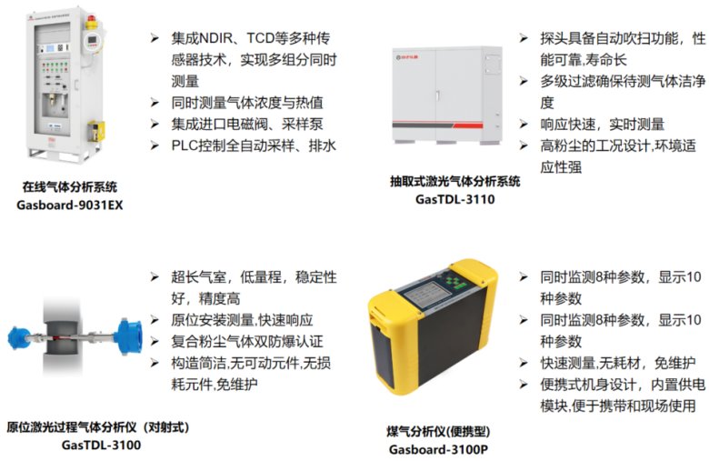 093424_271083_jswz.png 圖片1.png