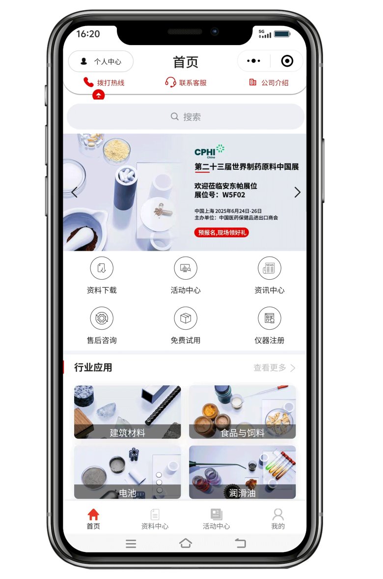 114024_282178_gsdt.png 114024_282178_gsdt.png