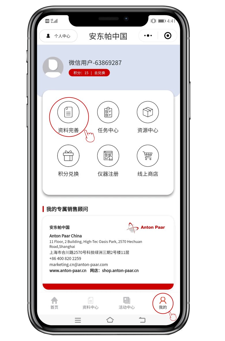 114335_585939_gsdt.png 114335_585939_gsdt.png