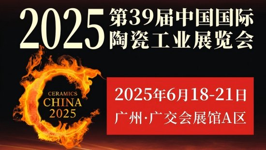 企業(yè)微信截圖_20250620103758(1).png