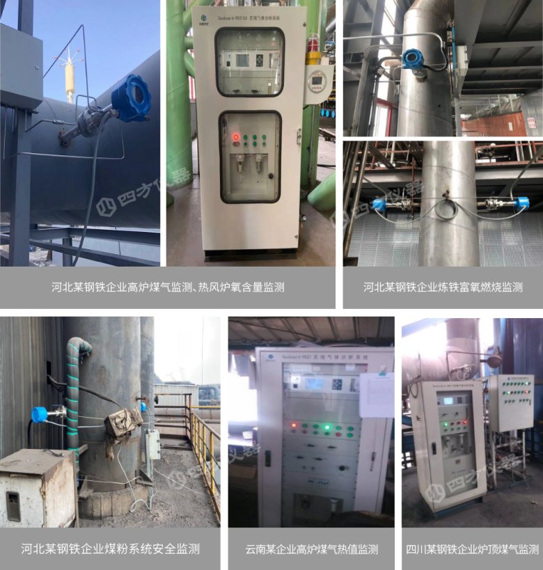 114740_831424_jswz.png 7.png