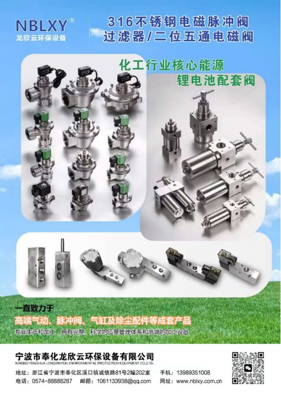 145520_659536_gsdt.png 640 (3).png