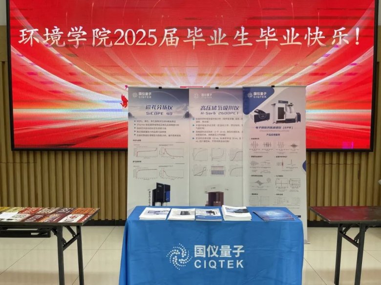 082229_881805_gsdt.jpg 082229_881805_gsdt.jpg