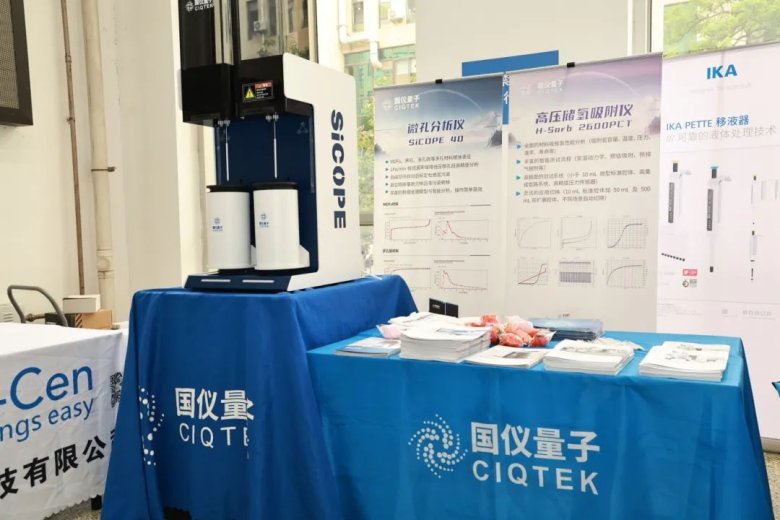 082232_533545_gsdt.jpg 082232_533545_gsdt.jpg