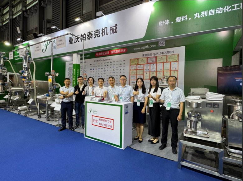 110002_456719_gsdt.png 110002_456719_gsdt.png