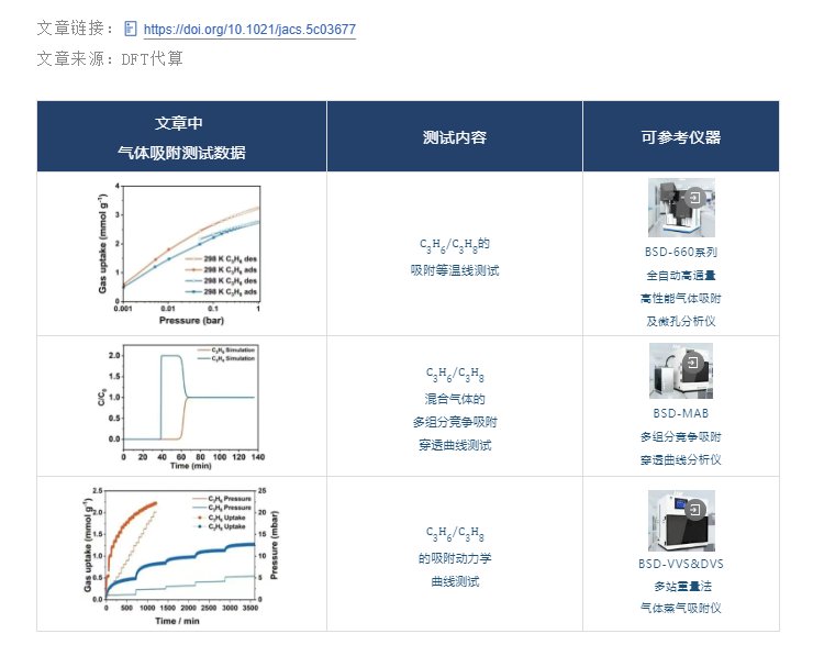 085648_876369_jswz.png 085648_876369_jswz.png