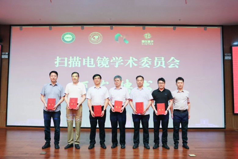 085029_625980_gsdt.jpg 085029_625980_gsdt.jpg