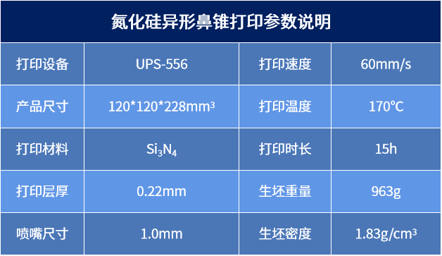 093833_332812_jswz.png 093833_332812_jswz.png