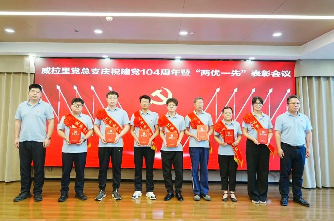 085409_750672_gsdt.png 085409_750672_gsdt.png