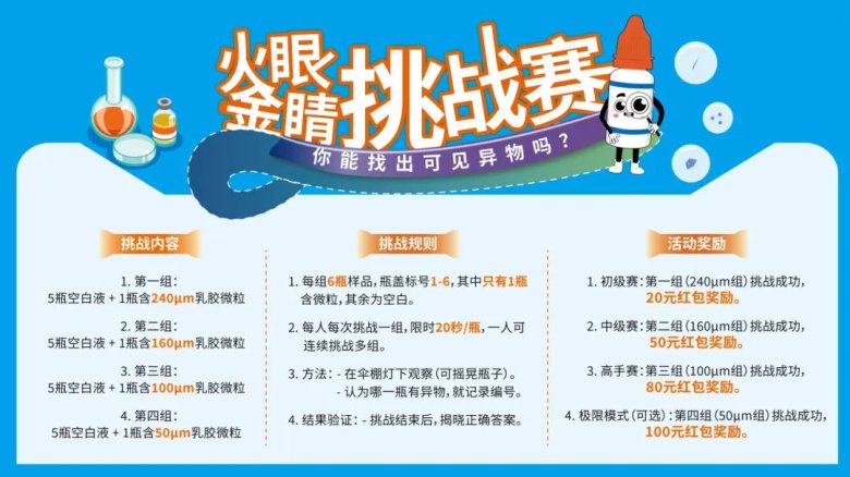 143524_047692_gsdt.jpg 143524_047692_gsdt.jpg