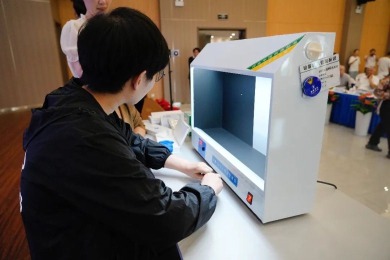 143638_473842_gsdt.jpg 143638_473842_gsdt.jpg