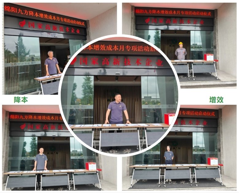 172719_946150_gsdt.png 2.png