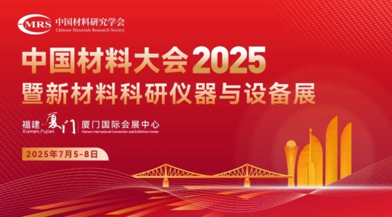 091212_692446_jswz.jpg 1751855929323.jpg