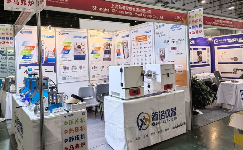 092511_810948_jswz.jpg 微信圖片_2025070709.jpg