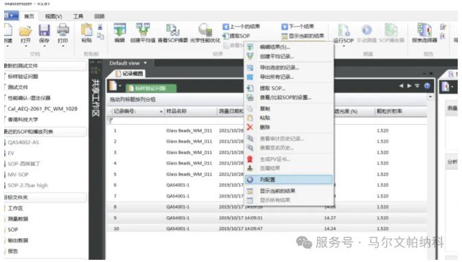 104421_983626_jswz.jpg 104421_983626_jswz.jpg