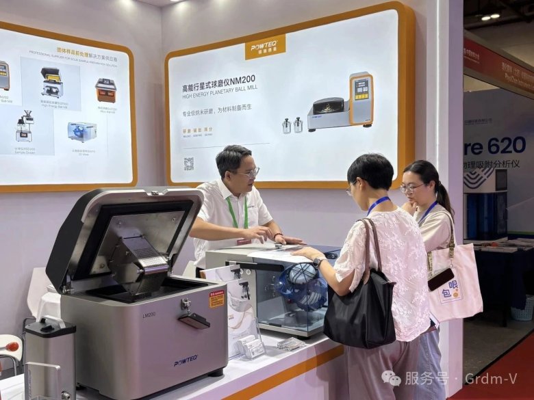 083507_290893_gsdt.jpg 083507_290893_gsdt.jpg