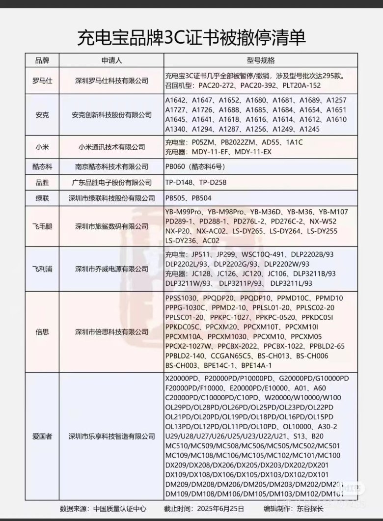 105128_226398_jswz.jpg 2.jpg