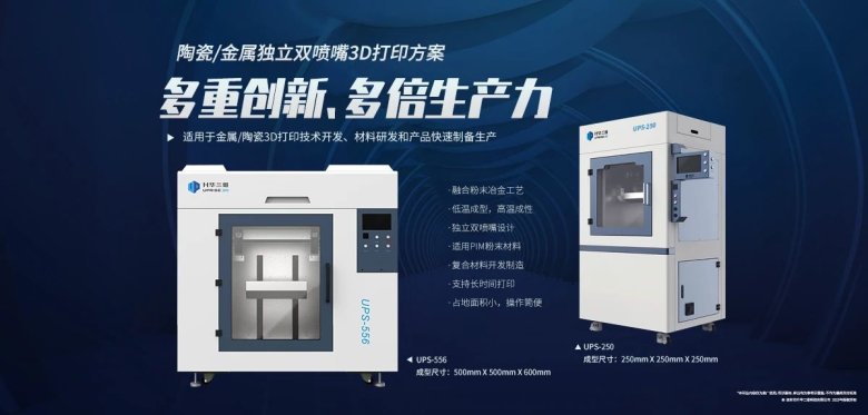 171842_566113_gsdt.jpg 微信圖片_20250711171708.jpg