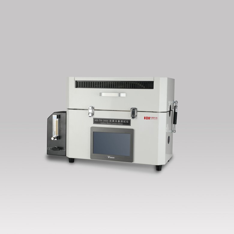 155853_566209_jswz.jpg 炭黑含量測(cè)試儀新圖.jpg
