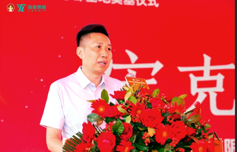 090432_600333_gsdt.png 企業微信截圖_17531729509925.png