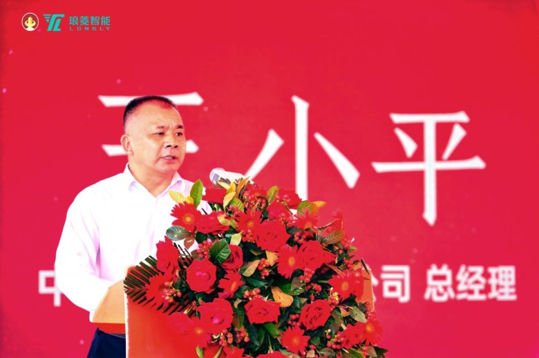 090631_841056_gsdt.jpg 圖層-5.jpg