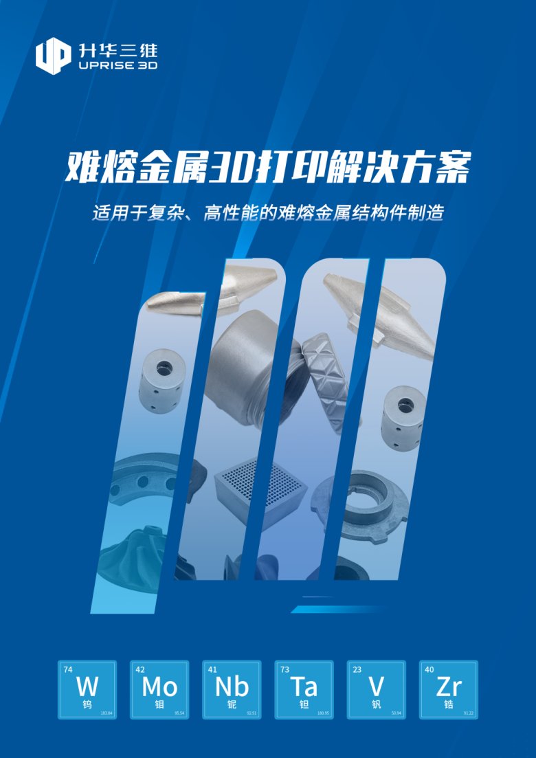 093721_486824_jswz.png 微信圖片_20250724092713.png