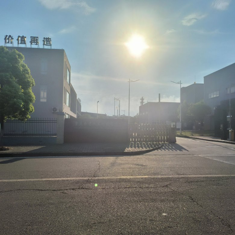 102706_191514_gsdt.jpg 重慶合才化工科技有限公司.jpg