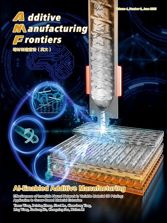 093714_434430_jswz.jpg 微信圖片_20250731092240.jpg