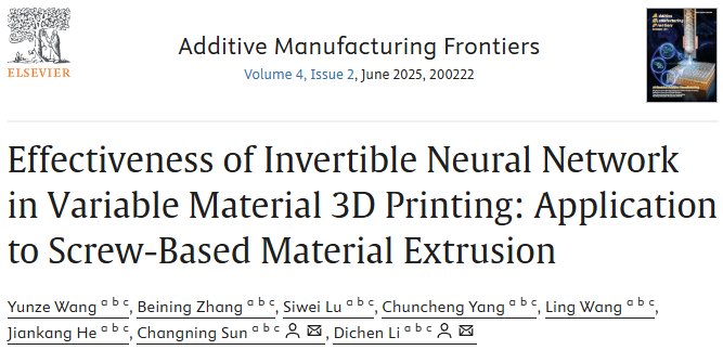 093727_187365_jswz.png 微信圖片_20250731092246.png