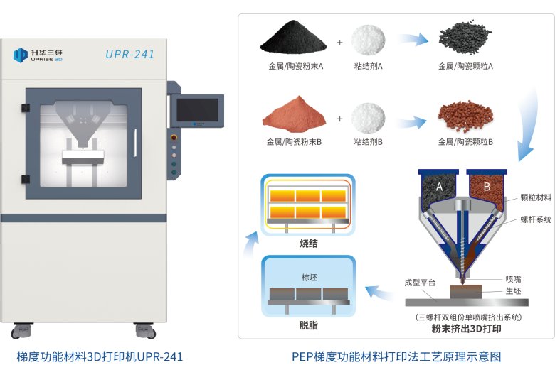 093838_851838_jswz.png 微信圖片_20250731092258.png