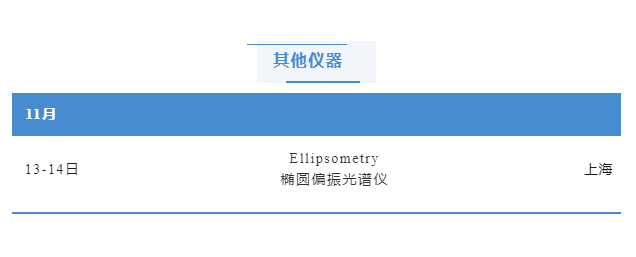 084809_197903_gsdt.png 084809_197903_gsdt.png