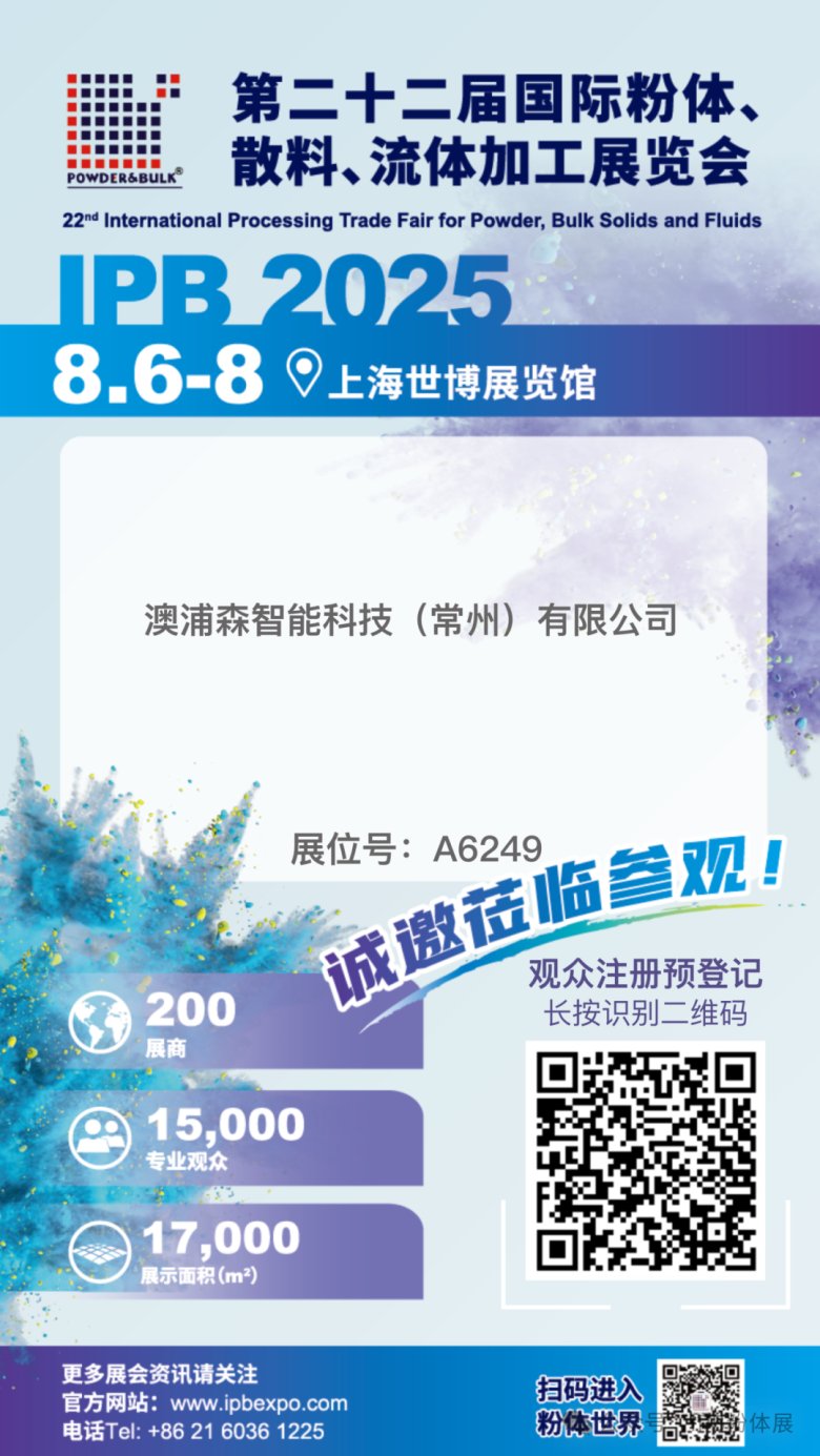 110759_012543_gsdt.png 110759_012543_gsdt.png