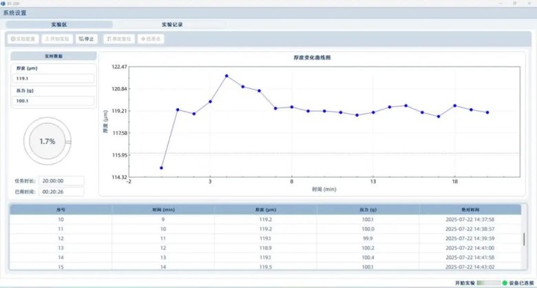 140930_507753_jswz.jpg 140930_507753_jswz.jpg
