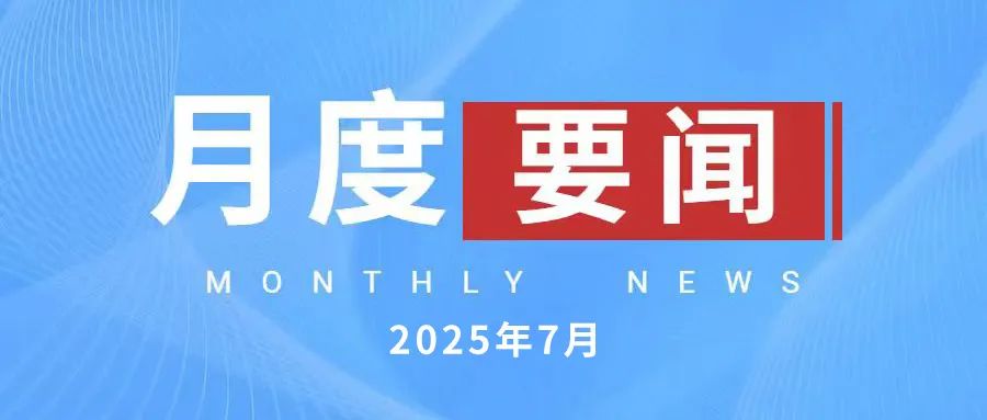 080938_741372_gsdt.jpg 080938_741372_gsdt.jpg