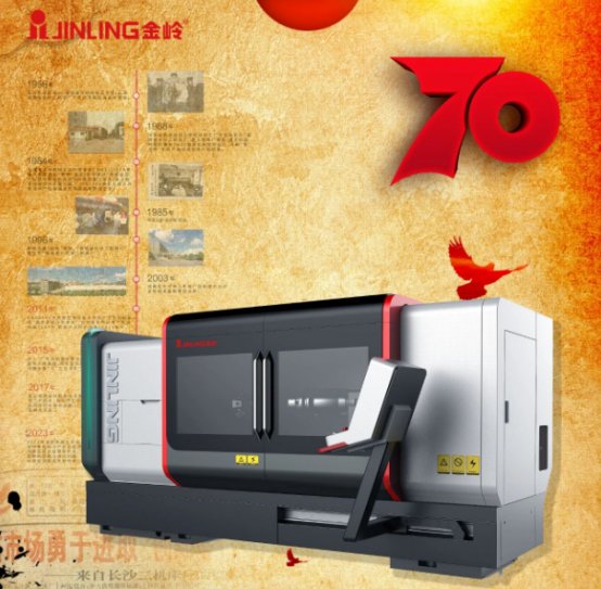 081209_081078_gsdt.png 081209_081078_gsdt.png