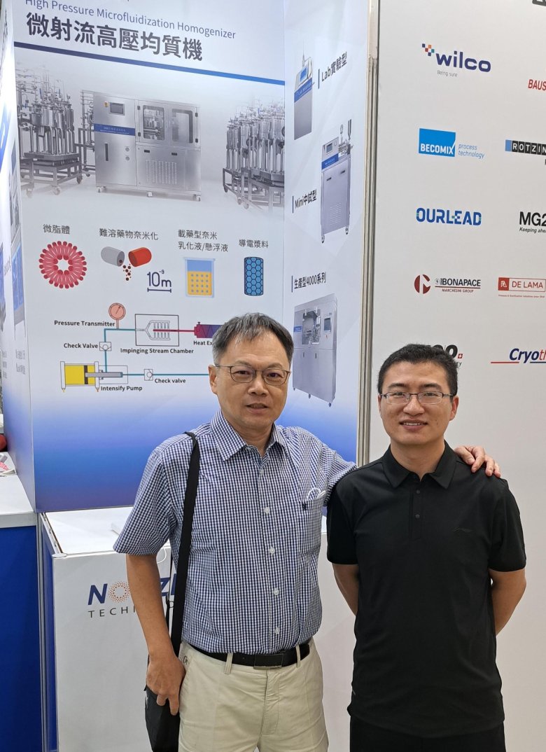 164404_876872_gsdt.jpg 微信圖片_20250731155600.jpg