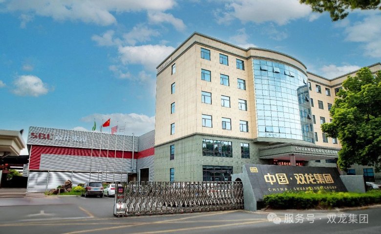 081413_944982_gsdt.jpg 081413_944982_gsdt.jpg