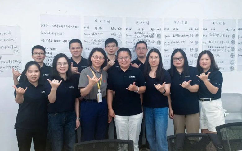 082923_668265_gsdt.jpg 082923_668265_gsdt.jpg