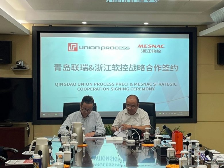 081424_651612_gsdt.jpg 081424_651612_gsdt.jpg