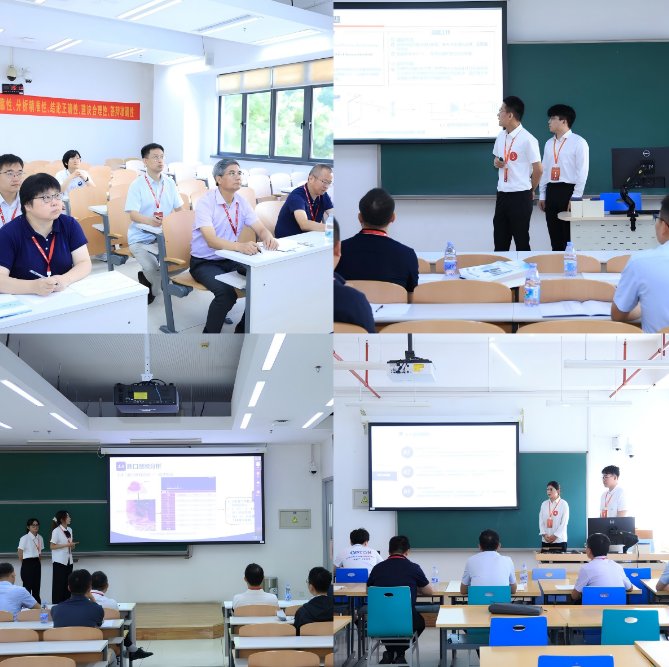 083944_063973_gsdt.png 083944_063973_gsdt.png