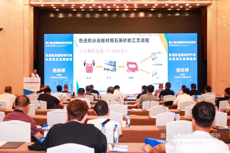 093039_486751_gsdt.jpg 093039_486751_gsdt.jpg