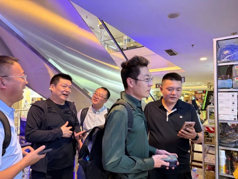 081920_140616_gsdt.jpg 081920_140616_gsdt.jpg