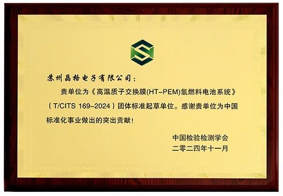 141511_510164_gsdt.jpg 141511_510164_gsdt.jpg