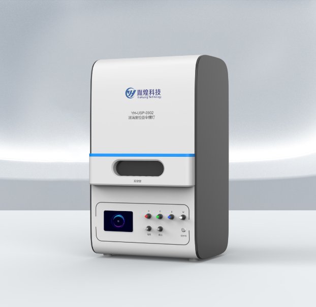 145924_141483_gsdt.png QQ圖片20250819145922.png