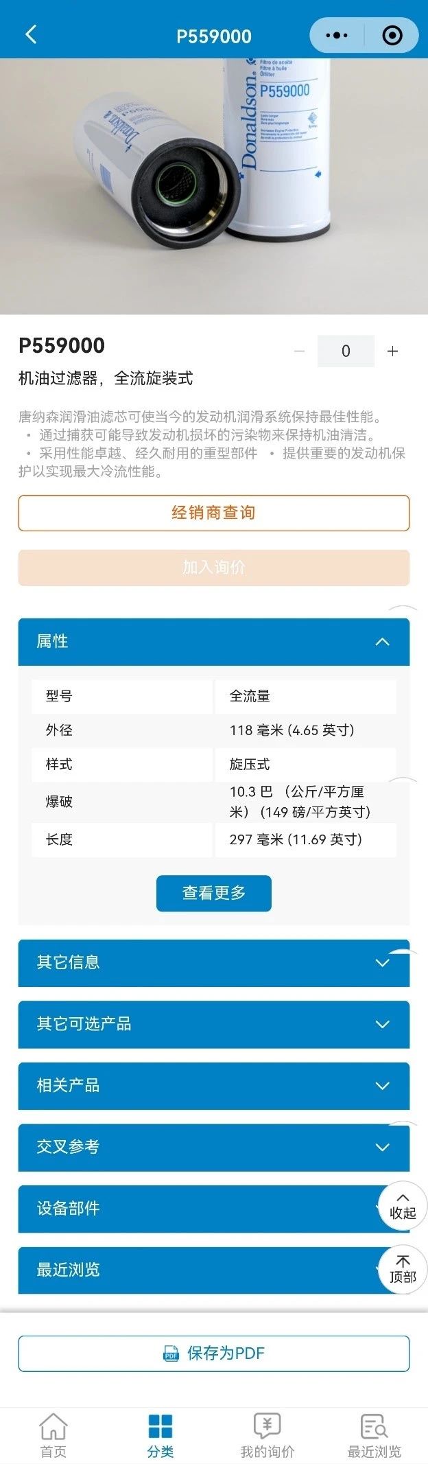 170555_390281_gsdt.jpg 170555_390281_gsdt.jpg