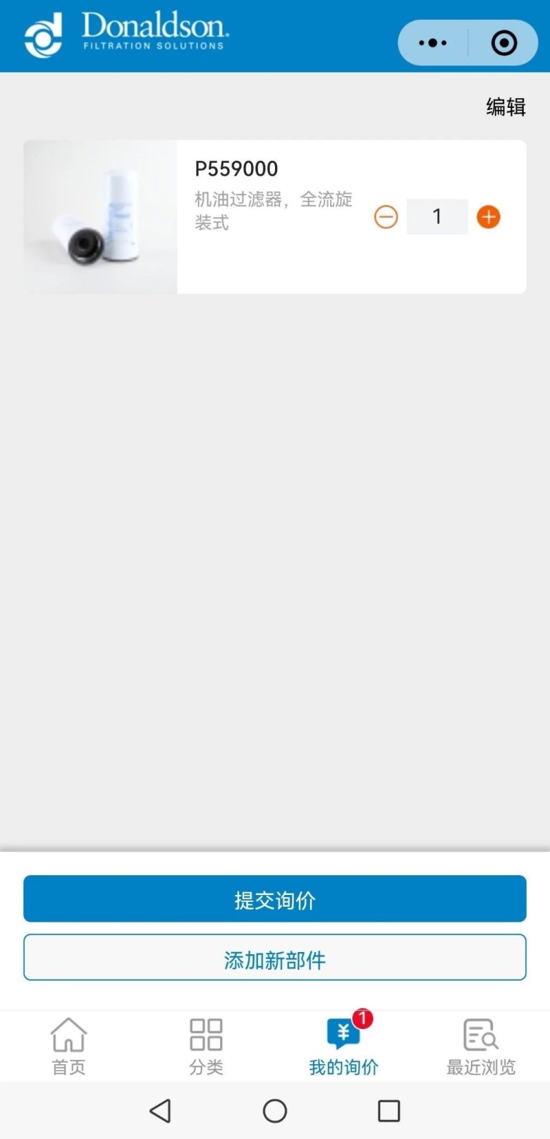 170830_815126_gsdt.jpg 170830_815126_gsdt.jpg