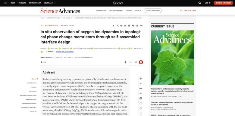 090834_477951_gsdt.png 090834_477951_gsdt.png