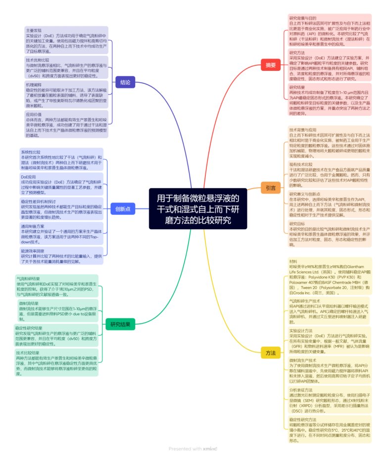 082658_184693_jswz.png 082658_184693_jswz.png