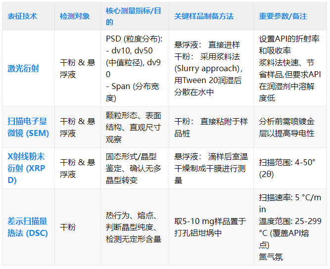 084123_849272_jswz.png 084123_849272_jswz.png