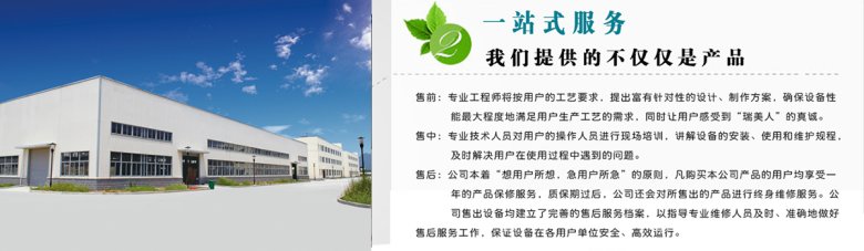 081957_733344_gsdt.jpg 081957_733344_gsdt.jpg